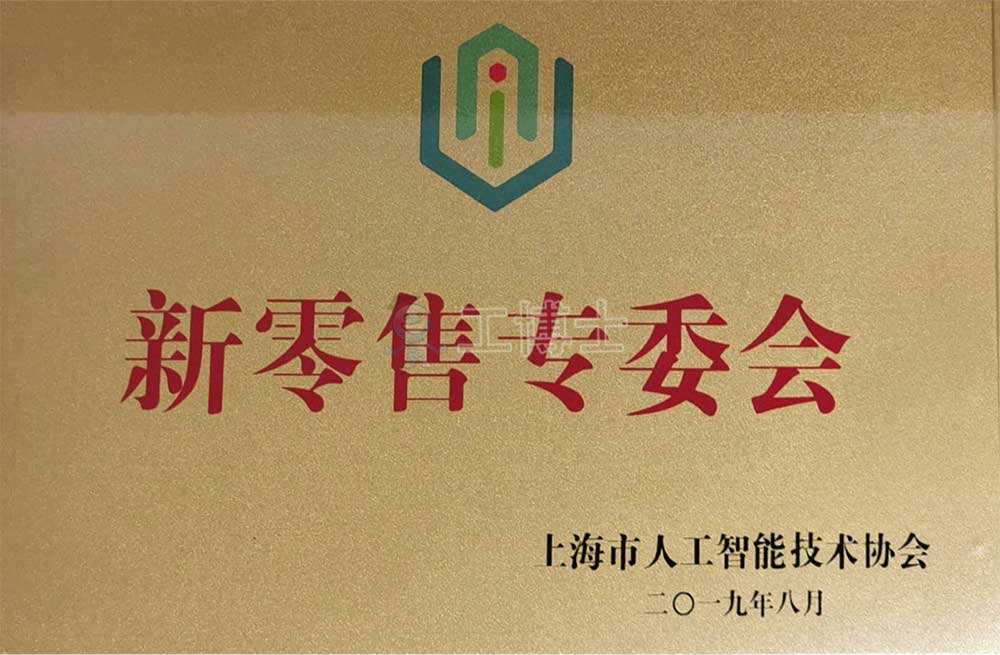 证书占位符